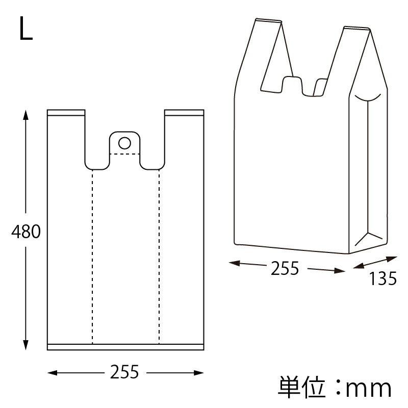 バイオハンドハイパー L(100枚入)