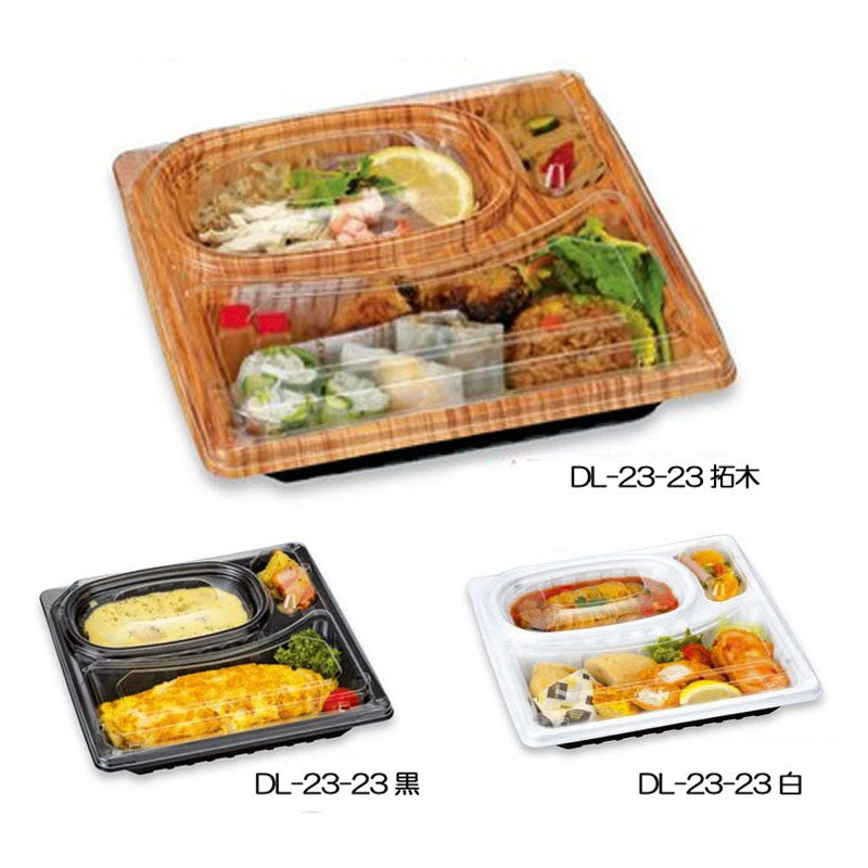 DL-23-23 拓木 蓋付セット 法人・店舗宛のみ (600枚入)