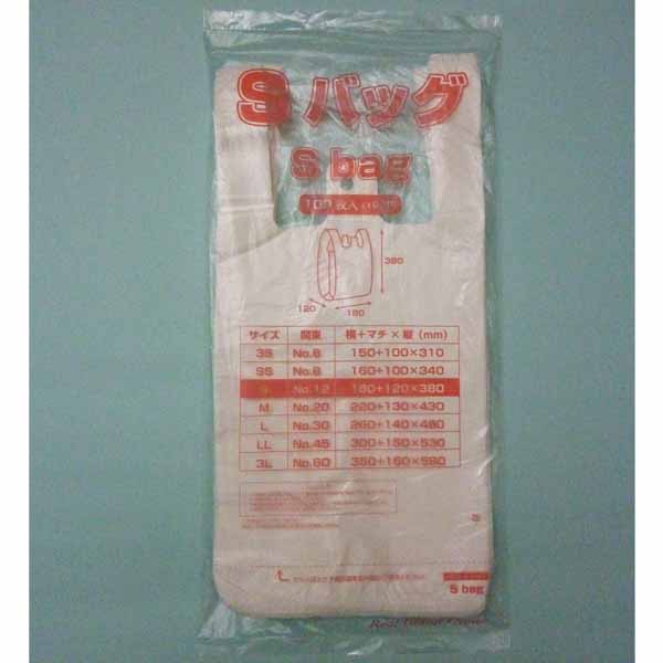 Sバッグ【NO.12】(100枚入)