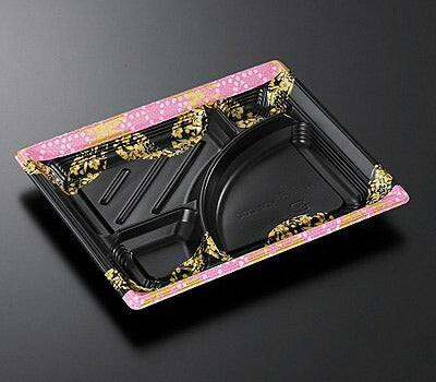 CTみちる K24-20C百花P-BK 蓋付セット(600枚入)弁当容器 使い捨て 電子レンジ対応 テイクアウト用 お持ち帰り用 業務用 イベント用