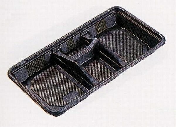 KB-4 黒 蓋付セット (50枚入)弁当容器 使い捨て 内嵌合タイプ 電子レンジ対応 テイクアウト用 お持ち帰り用 業務用 イベント用