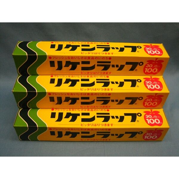 リケンラップ(30cmx100m)