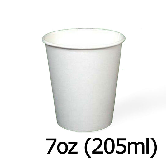 紙コップ 7オンス【満量約205cc】白無地 (800枚入) 使い捨て 7oz ホワイト カップ