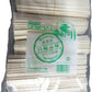 【代替品】割り箸 MOアスペン元禄箸 【レッド】 (5000本入) 割箸 わりばし わりはし