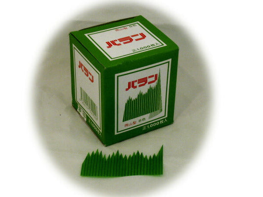 バラン 山型1号 (1000枚入) 弁当用 仕切り