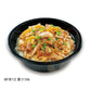BF丼14 黒つづみ 蓋付セット（50枚入り）