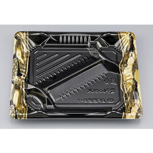 BF恵味8-1 なでしこ金 蓋付セット(50枚入)弁当容器 使い捨て 電子レンジ対応 テイクアウト用 お持ち帰り用 業務用 イベント用 惣菜容器