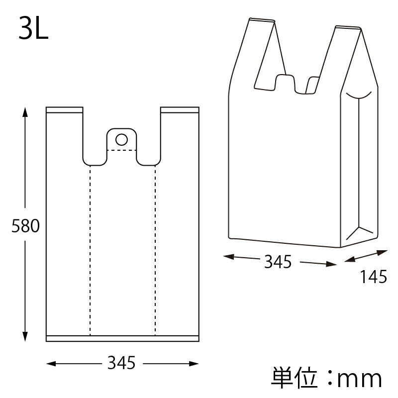 バイオハンドハイパー 3L（100枚入）