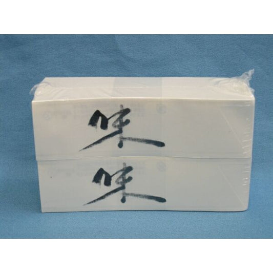 箸袋 ハカマ【味】(500枚入)