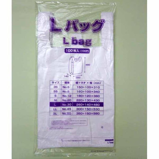 Lバッグ【NO.30】(100枚入)