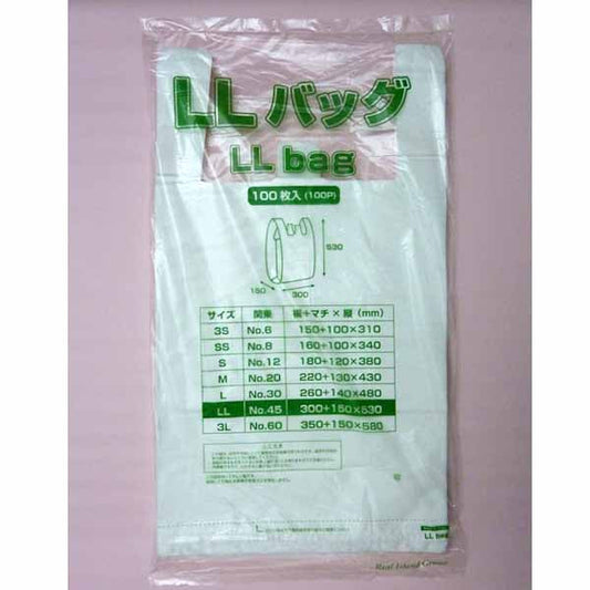 LLバッグ(100枚入)
