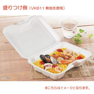 お弁当箱 発泡スチ 安い