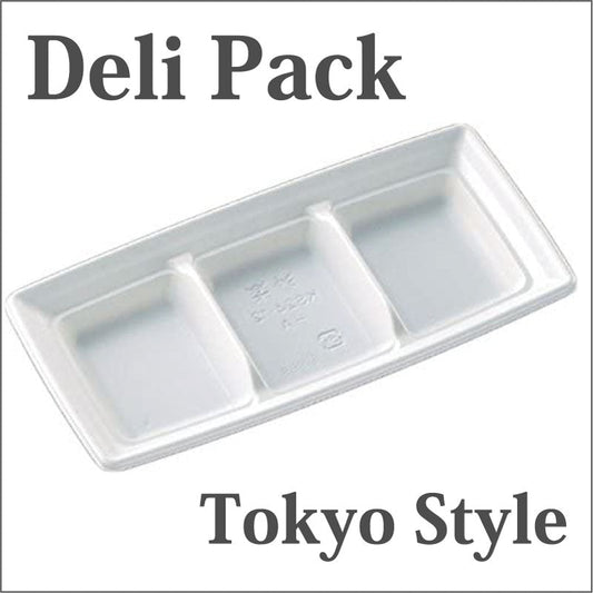 CT沙楽KS24-12-A 白 蓋付800枚セット レンジ対応(800枚入)テイクアウト用弁当容器 お持ち帰り用 業務用 イベント用 使い捨て