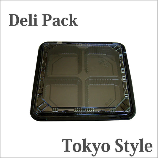 KB-2B 黒 蓋付セット(50枚入)弁当容器 内嵌合タイプ 電子レンジ対応 使い捨て容器