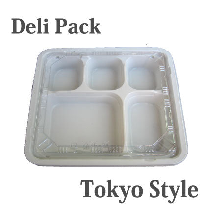 KB2A 白 蓋付セット (50枚入)内嵌合タイプ 弁当容器 使い捨て 電子レンジ対応 テイクアウト用 お持ち帰り用 業務用 イベント用