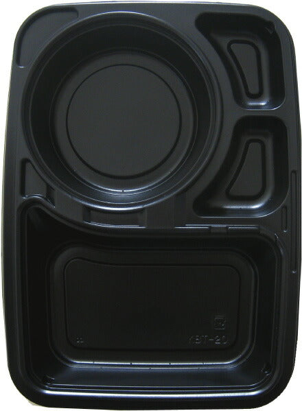 KBT-20 黒 蓋付セット (50枚入)弁当容器 使い捨て カレー容器 シチュー容器 パスタ スパゲティー容器 内外嵌合タイプ 電子レンジ対応 テイクアウト用 お持ち帰り用 業務用 イベント用