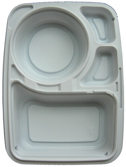 KBT-20 白 蓋付セット (50枚入)弁当容器 使い捨て カレー容器 シチュー容器 パスタ スパゲティー容器 内外嵌合タイプ 電子レンジ対応 テイクアウト用 お持ち帰り用 業務用 イベント用