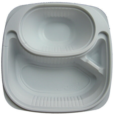 KBT-30 白 蓋付セット(50枚入)弁当容器 使い捨て カレー容器 シチュー容器 パスタ スパゲティー容器 内外嵌合タイプ 電子レンジ対応 テイクアウト用 お持ち帰り用 業務用 イベント用