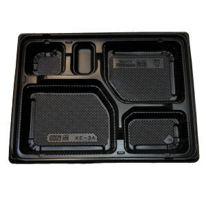 弁当容器 KE3A 黒 蓋付セット(50枚入)内嵌合タイプ 電子レンジ対応使い捨て容器