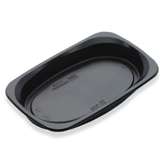 弁当容器 KF-35C 黒 蓋付セット (50枚入)