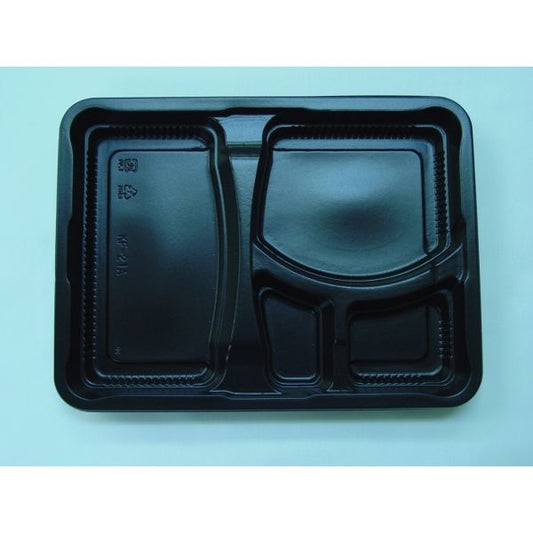 【K2】弁当容器 KF-21A 黒 蓋付セット (600枚入)使い捨て容器