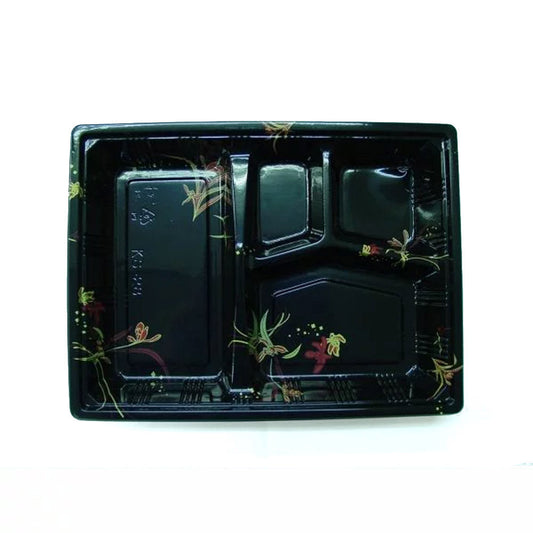 【K1】弁当容器 KS-28 らんか 蓋付セット (600枚入)1ケース 使い捨て容器