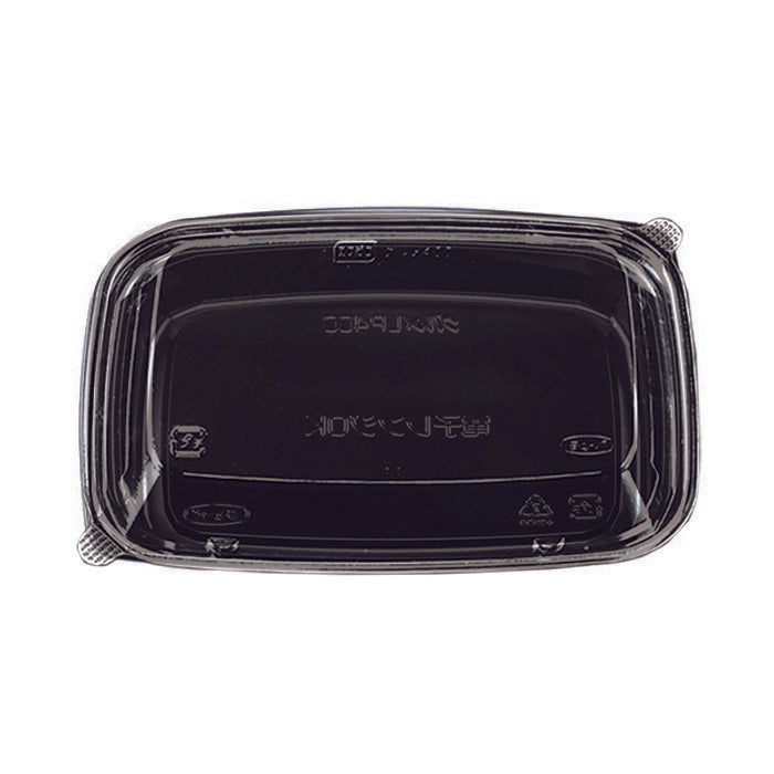 惣菜容器 グルメLP400黒 蓋付セット（100枚入）電子レンジ対応