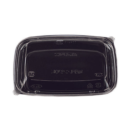 惣菜容器 グルメLP400黒 蓋付セット(100枚入)電子レンジ対応