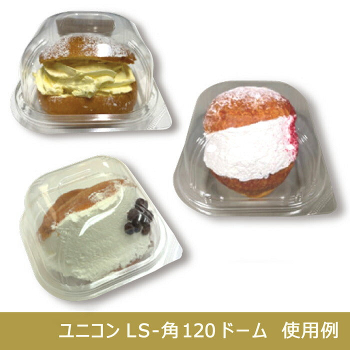 【メーカー直送便】ユニコン LS-角120ドーム 透明柄（1000枚入）