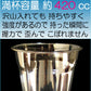 【送料無料】 高純度透明PETコップ 14オンス [約420ml] (1000枚入)プラカップ プラコップ タピオカ タピオカ用コップ 透明コップ 透明カップ 使い捨てカップ 使い捨てコップ プラスチックカップ プラスチック コップ クリアコップ クリアカップ