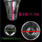 高純度透明PETコップ 14オンス[約420ml] (100枚入)プラカップ プラコップ タピオカ タピオカ用コップ 透明コップ 透明カップ 使い捨てカップ 使い捨てコップ プラスチックカップ プラスチック コップ クリアコップ クリアカップ