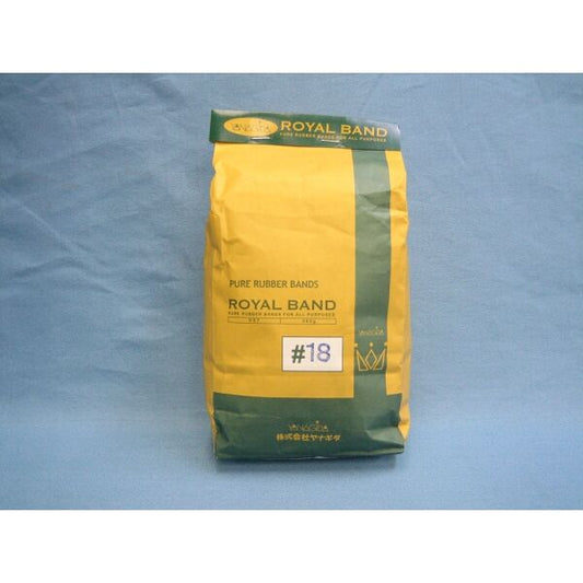輪ゴム【NO.18】(500g/袋)