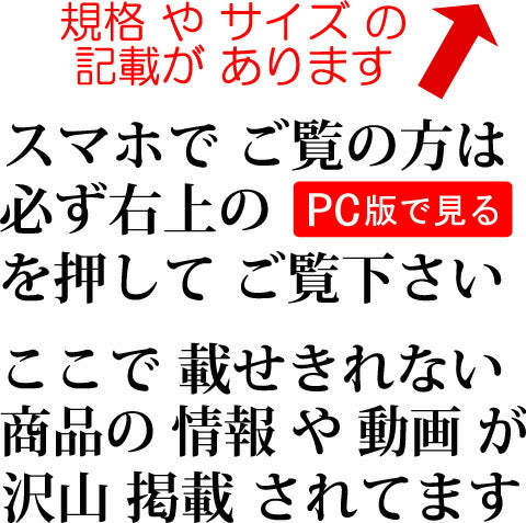 リードペーパー 業務用プロ (100枚ロール×2)