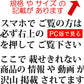 タレビン角特大 【82cc】（25個入）タレ壜 醤油 しょうゆ入れ ソース入 たれ容器 タレ入 れ つゆ入れ スープ入れ 調味料入れ 持ち帰り テイクアウト