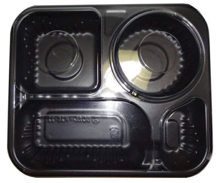 【Ｃ２】SDカレーK26 22W 黒色 ブラック 蓋付セット(600枚入) 外嵌合 カレー容器 パスタ容器 惣菜容器 業務用お弁当容器