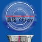 丸カップ タイトカップ （DT81-90 TC） [約90ml] 蓋付セット（100枚入） 透明マルカップ 惣菜カップ 防汁カップ フタツキ 持ち帰りカップ テイクアウト